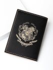 Обложка на паспорт "Гарри Поттер черная"